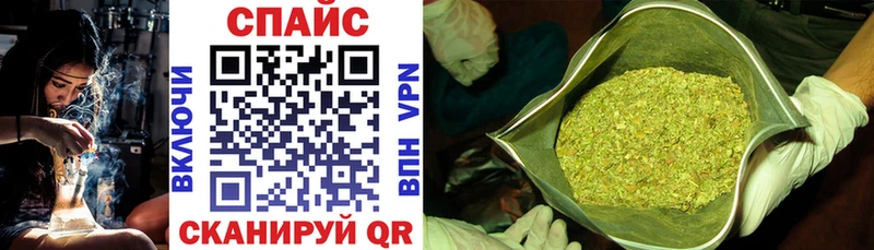 купить Байкальск БУТИРАТ оксибутират
