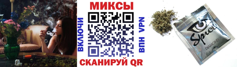 Бутират GHB Байкальск