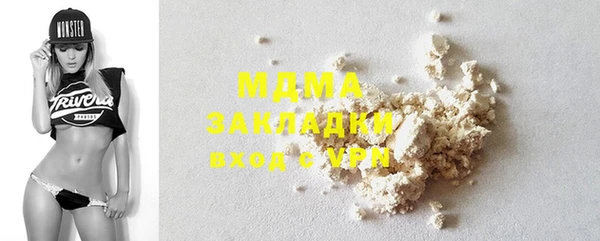 мескалин Няндома