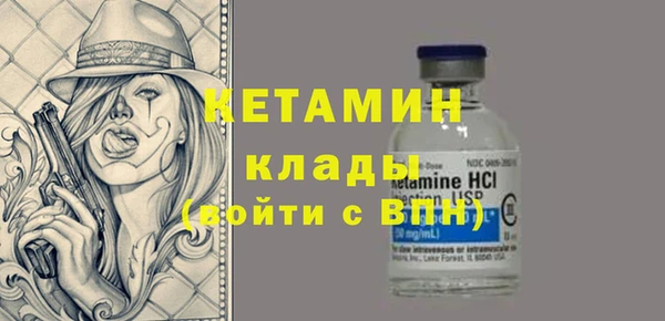 ECSTASY Нягань