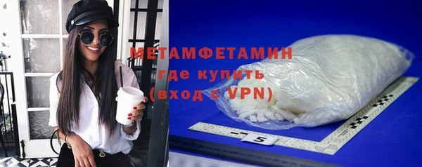 ECSTASY Нягань