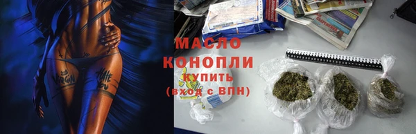 ECSTASY Нягань