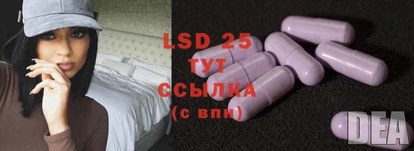 ECSTASY Нягань
