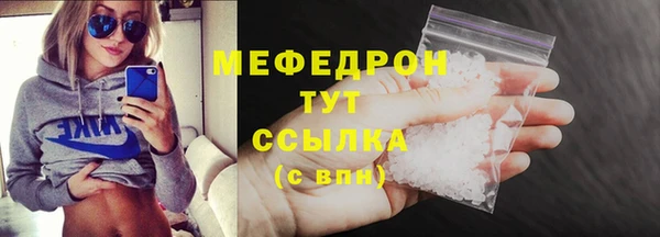 a pvp Бежецк