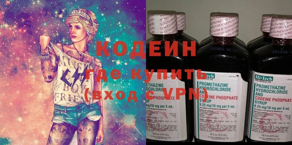 spice Белая Калитва