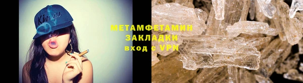 ECSTASY Нягань