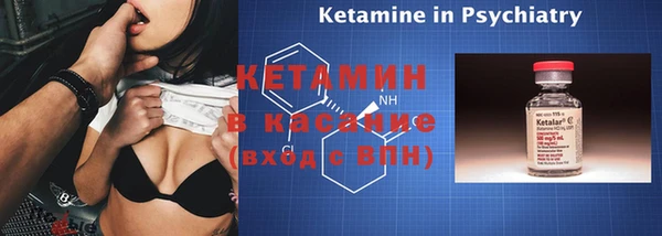 дурь Вязники