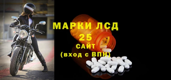 герыч Остров