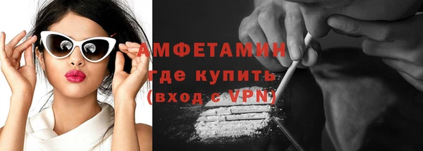 spice Белая Калитва