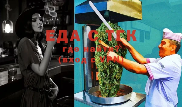 ECSTASY Нягань