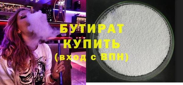 круглые Вязьма