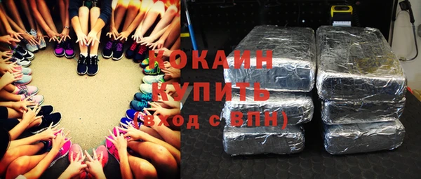 герыч Остров