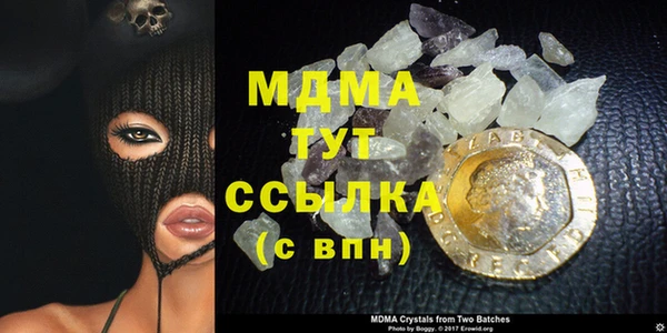 ECSTASY Нягань