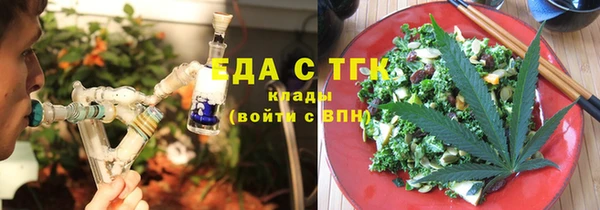 герыч Остров