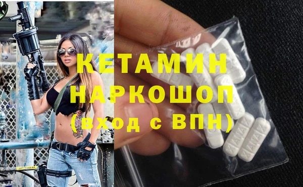 ECSTASY Нягань