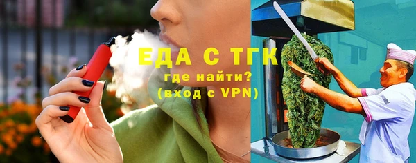 синтетический гашиш Нязепетровск