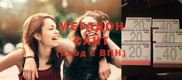 мескалин Няндома