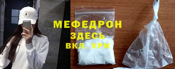 ECSTASY Нягань