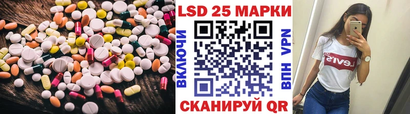 гидра ССЫЛКА  где найти   Байкальск  Лсд 25 экстази ecstasy 