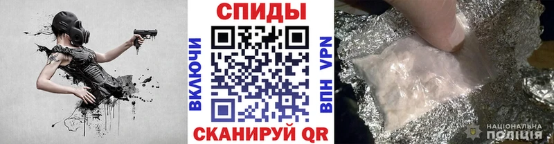Первитин витя  кракен ONION  Байкальск 