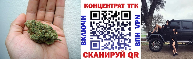 сколько стоит  KRAKEN ONION  Дистиллят ТГК вейп с тгк  дарк нет клад  Байкальск 